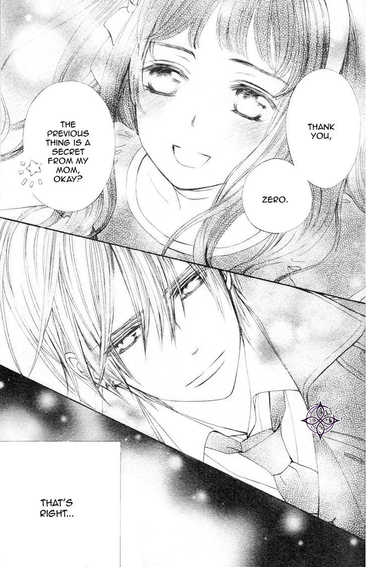 Vampire Knight Memories - Vol.2 Chapter 8