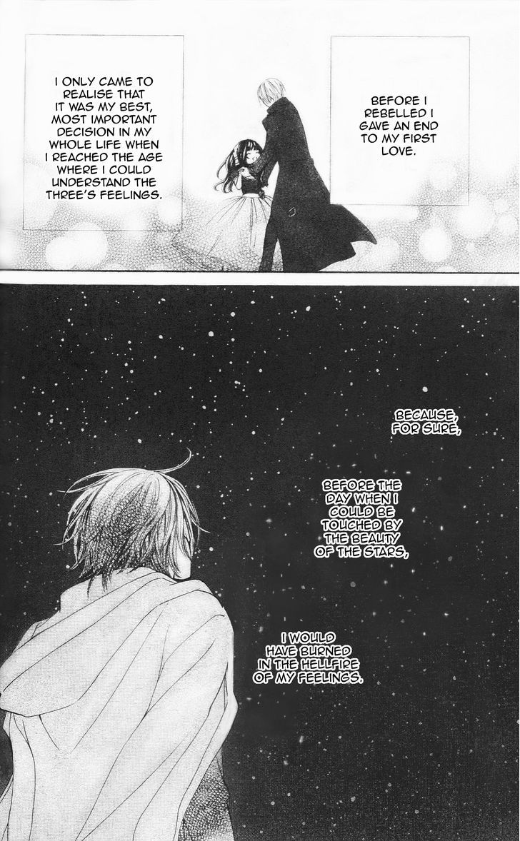 Vampire Knight Memories - Vol.2 Chapter 8