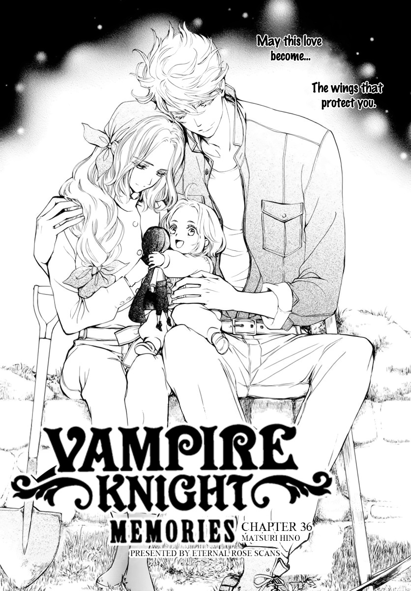 Vampire Knight Memories - Vol.8 Chapter 36