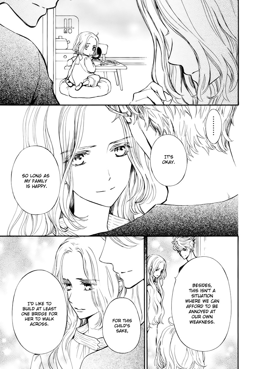 Vampire Knight Memories - Vol.8 Chapter 36