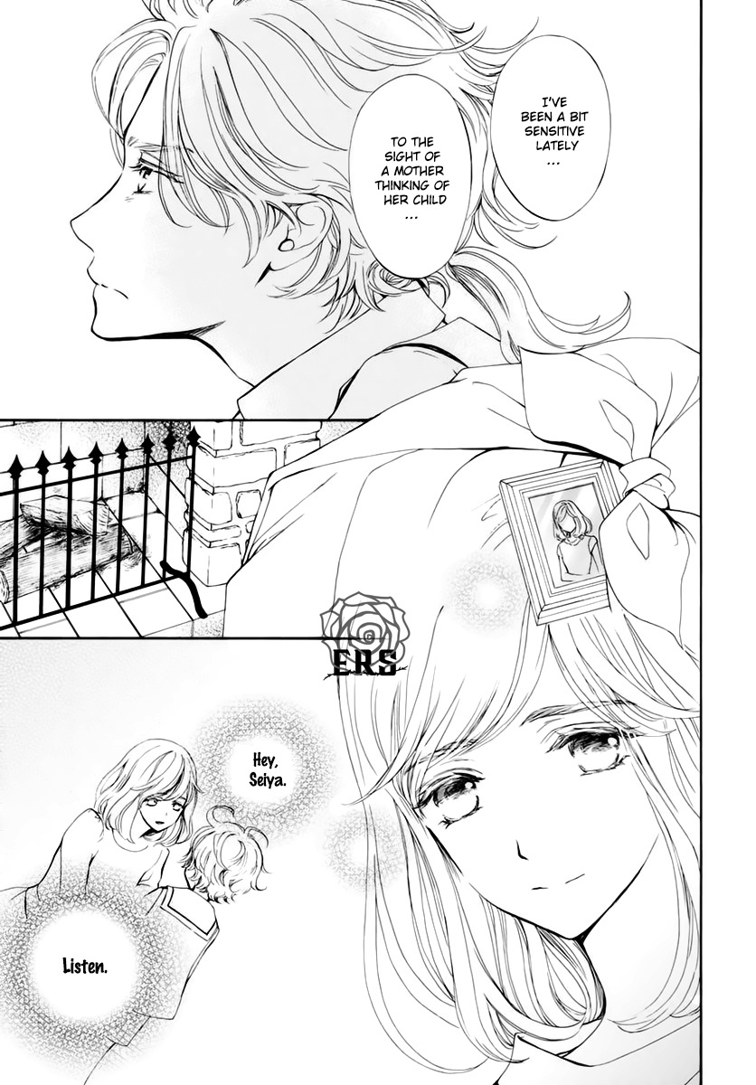 Vampire Knight Memories - Vol.8 Chapter 36