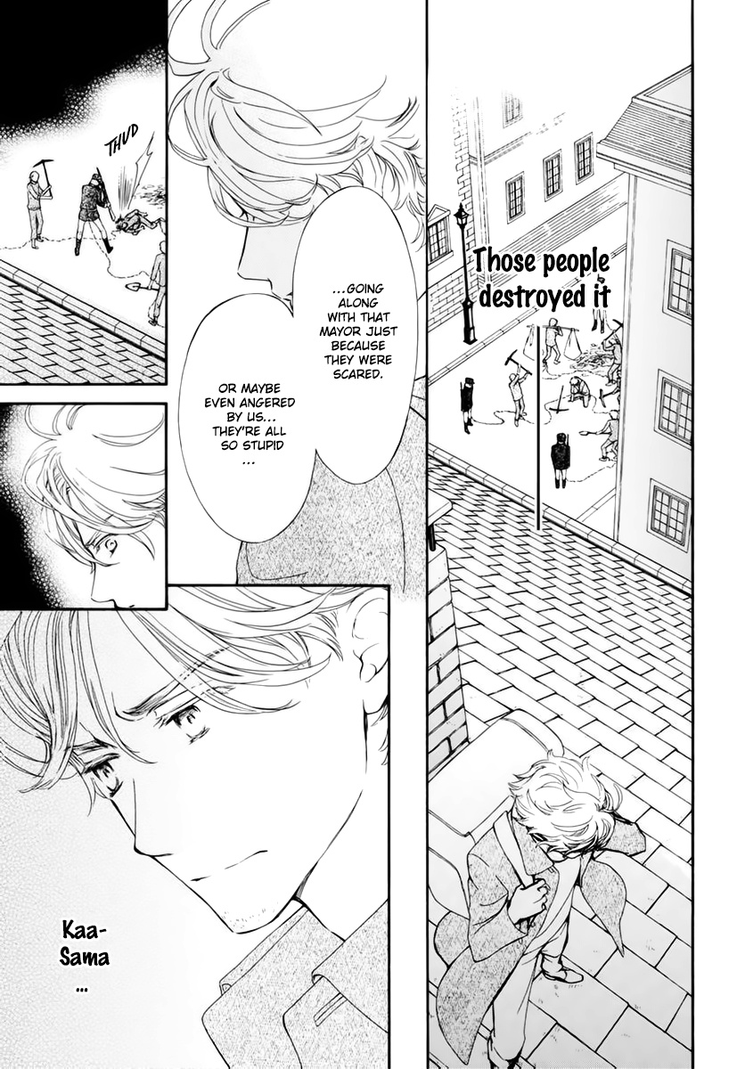 Vampire Knight Memories - Vol.8 Chapter 36