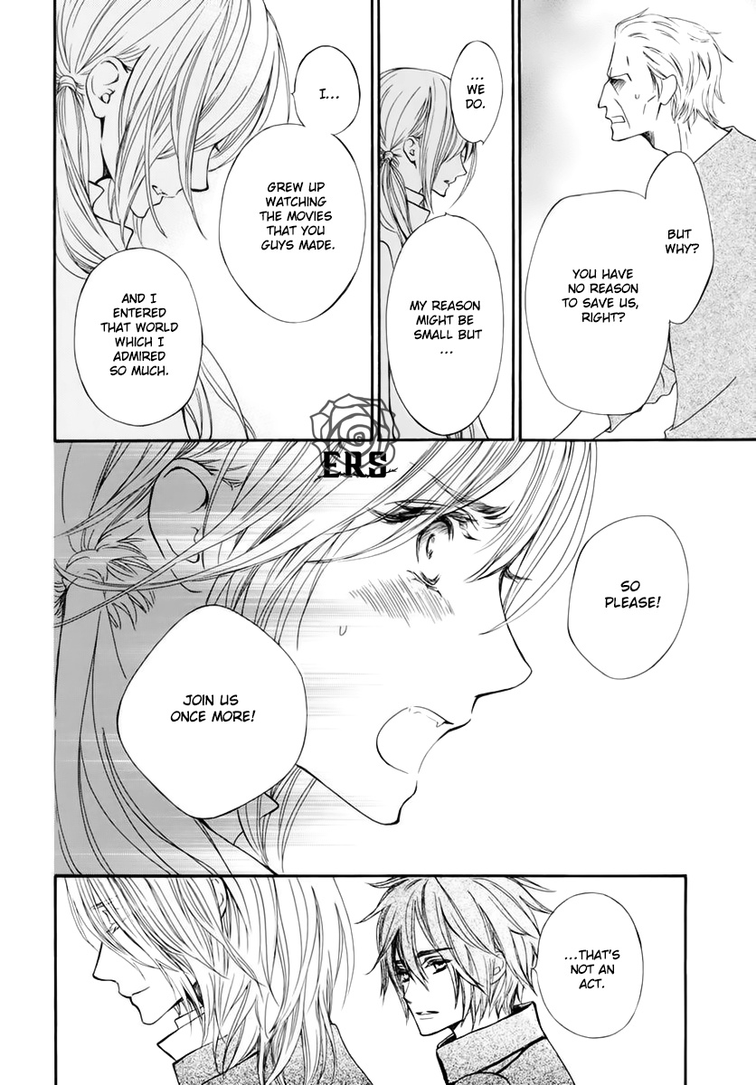 Vampire Knight Memories - Vol.8 Chapter 36