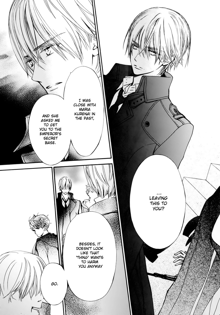 Vampire Knight Memories - Vol.8 Chapter 36