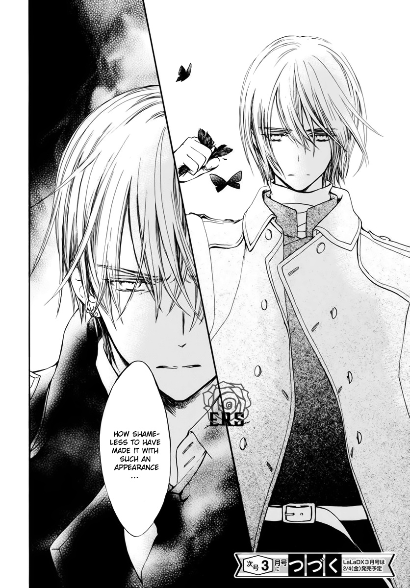 Vampire Knight Memories - Vol.8 Chapter 36