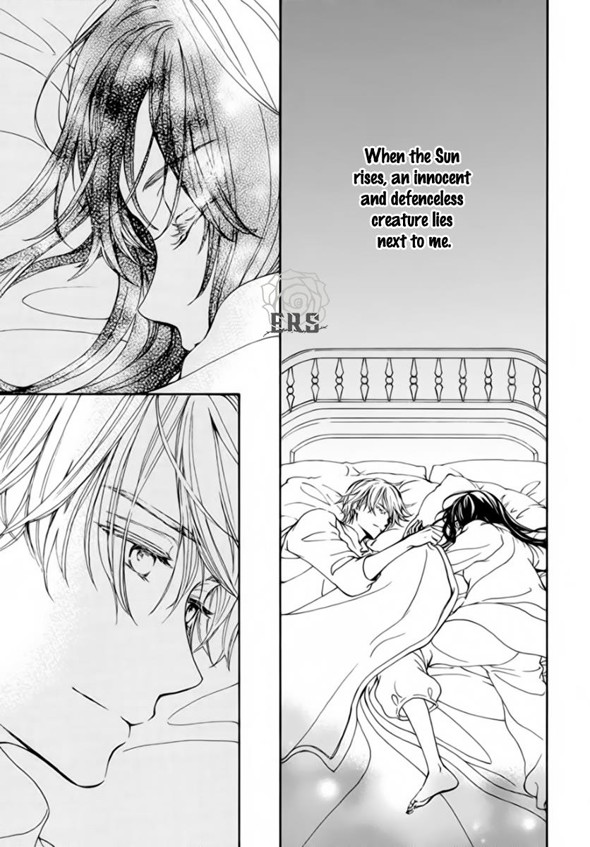 Vampire Knight Memories - Vol.10 Chapter 43