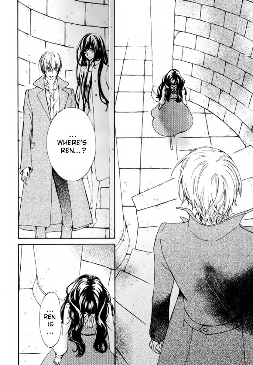 Vampire Knight Memories - Vol.10 Chapter 43