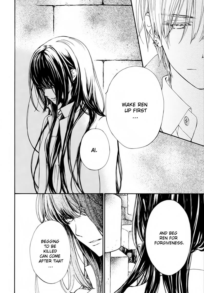 Vampire Knight Memories - Vol.10 Chapter 43