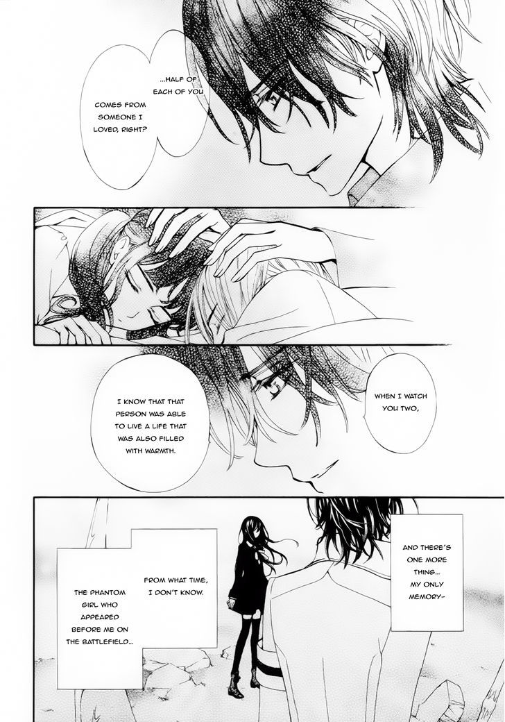 Vampire Knight Memories - Vol.2 Chapter 5