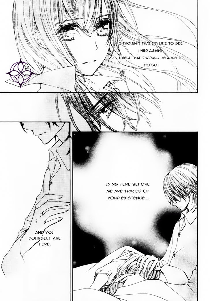 Vampire Knight Memories - Vol.2 Chapter 5