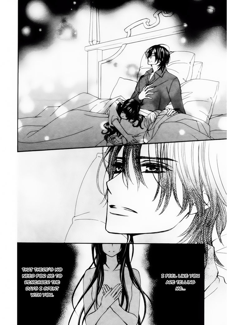 Vampire Knight Memories - Vol.2 Chapter 5