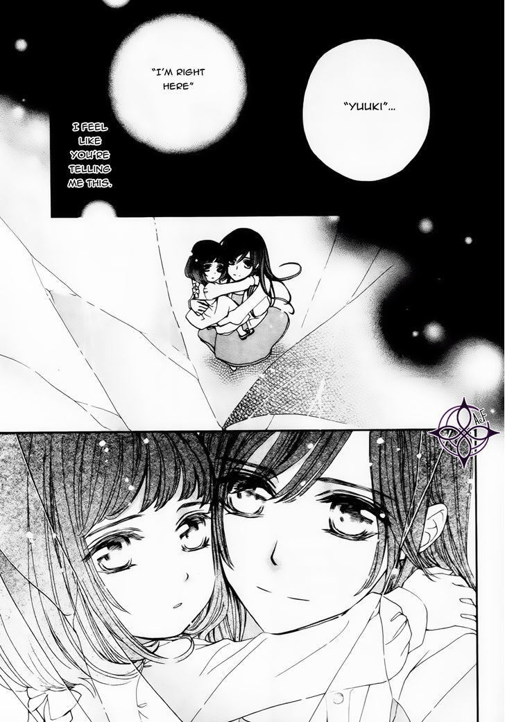 Vampire Knight Memories - Vol.2 Chapter 5