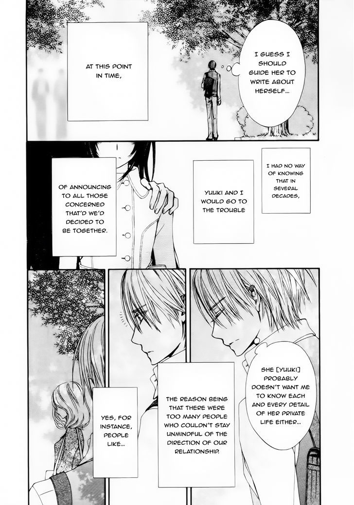 Vampire Knight Memories - Vol.2 Chapter 5