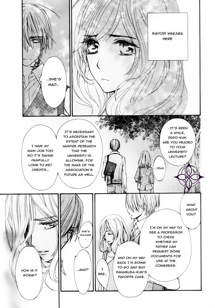 Vampire Knight Memories - Vol.2 Chapter 5