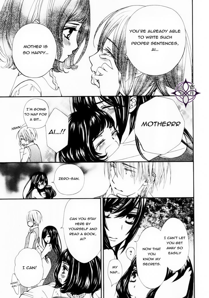 Vampire Knight Memories - Vol.2 Chapter 5