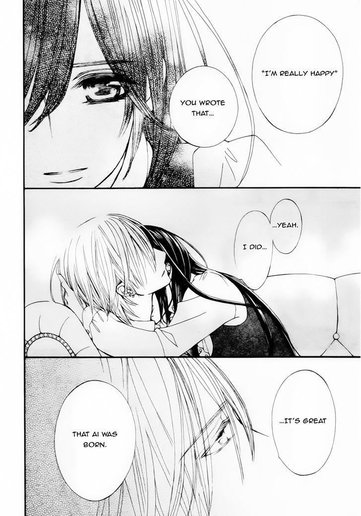 Vampire Knight Memories - Vol.2 Chapter 5