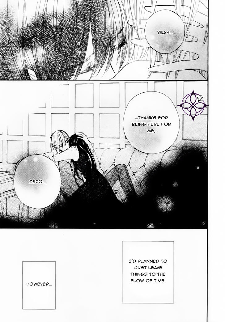 Vampire Knight Memories - Vol.2 Chapter 5