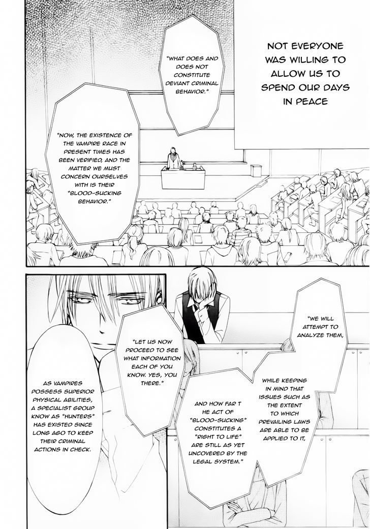 Vampire Knight Memories - Vol.2 Chapter 5