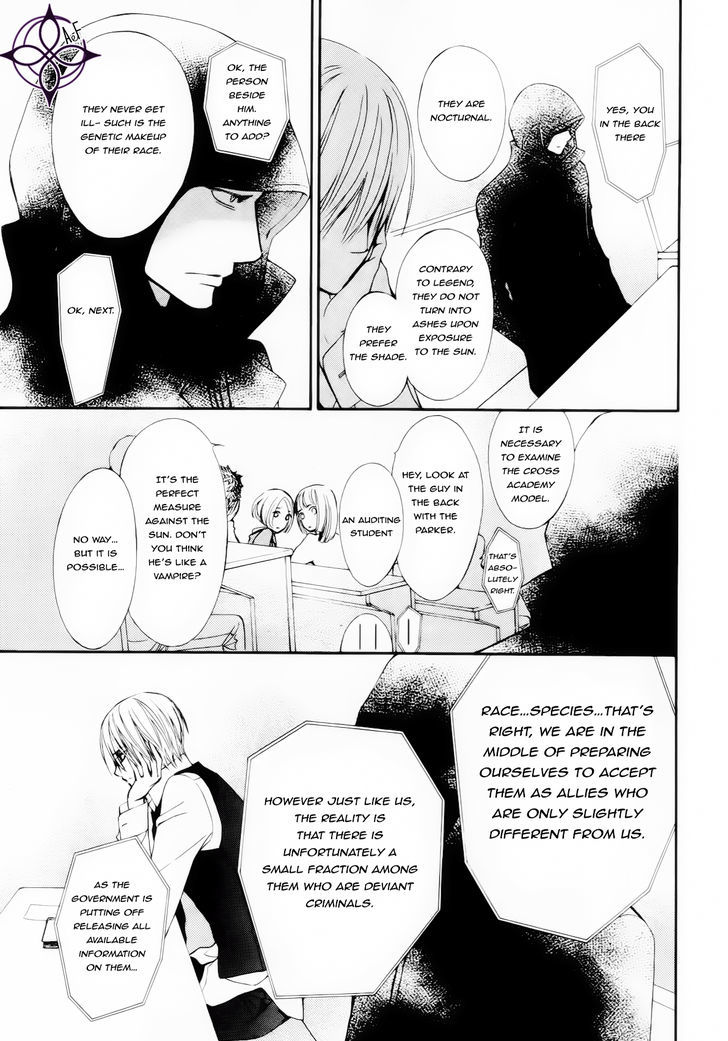 Vampire Knight Memories - Vol.2 Chapter 5