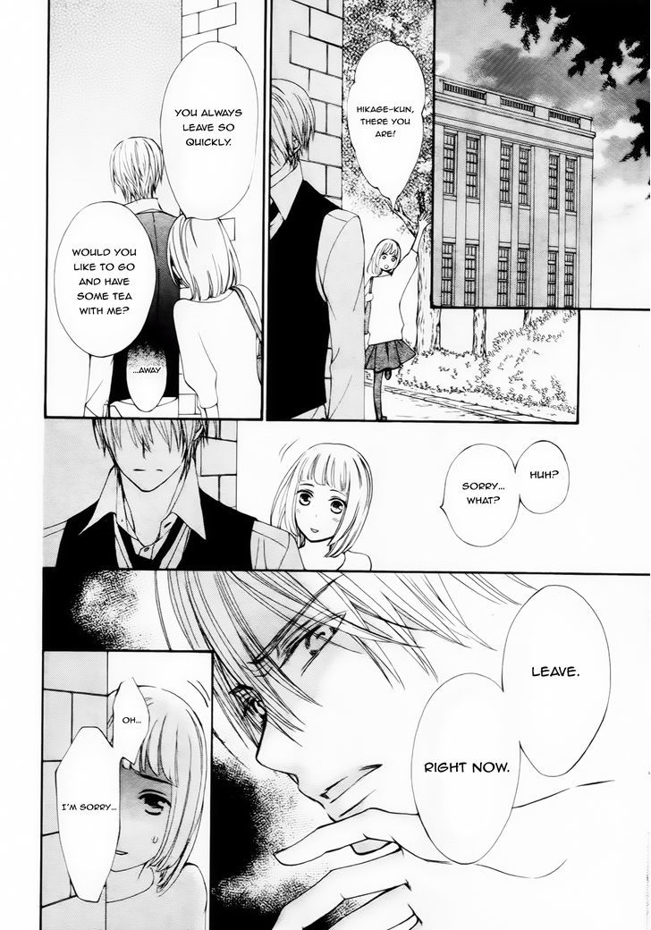 Vampire Knight Memories - Vol.2 Chapter 5