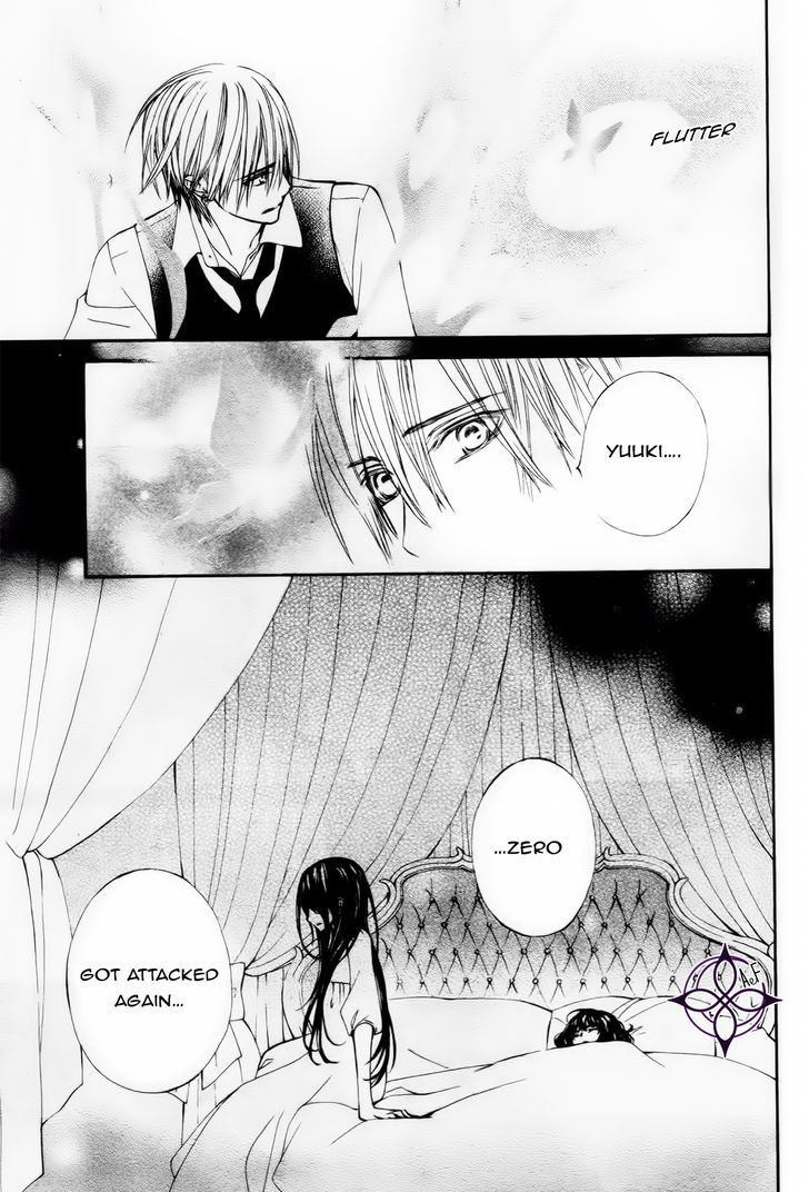 Vampire Knight Memories - Vol.2 Chapter 5