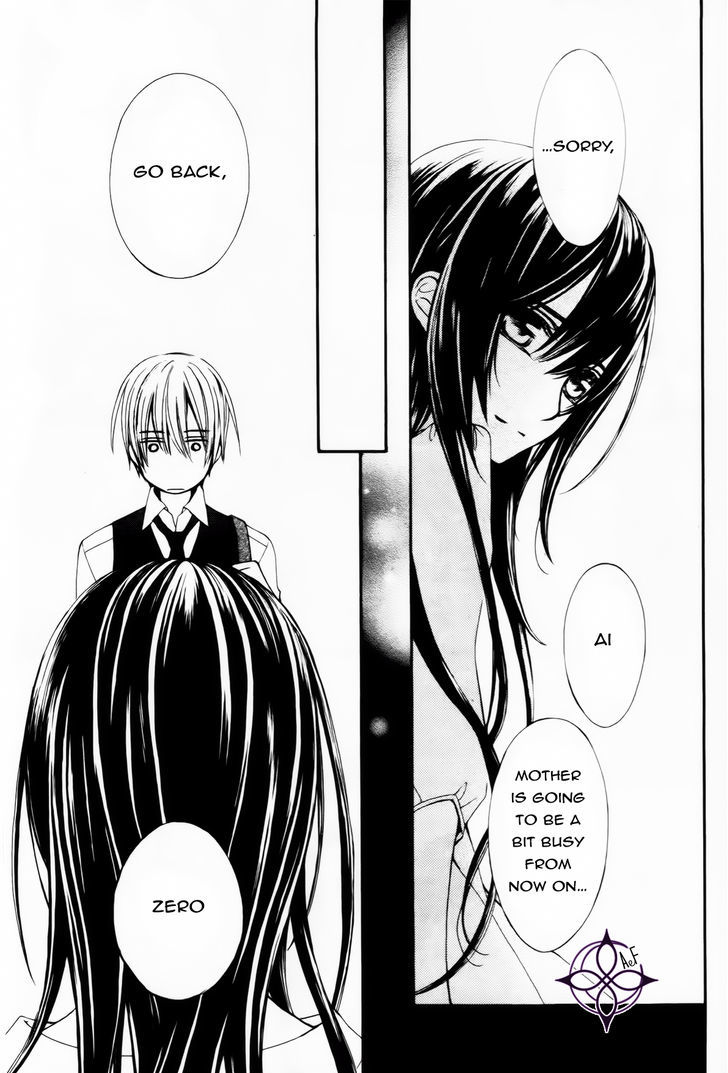 Vampire Knight Memories - Vol.2 Chapter 5