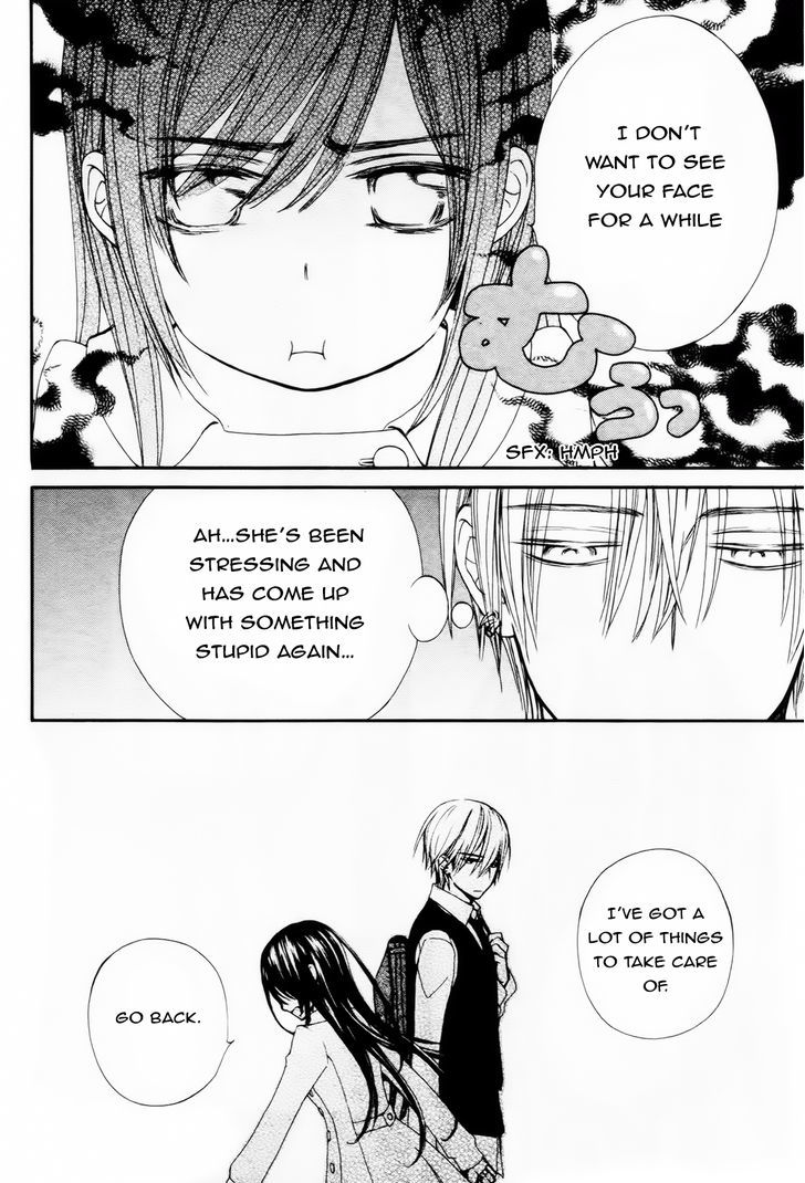 Vampire Knight Memories - Vol.2 Chapter 5