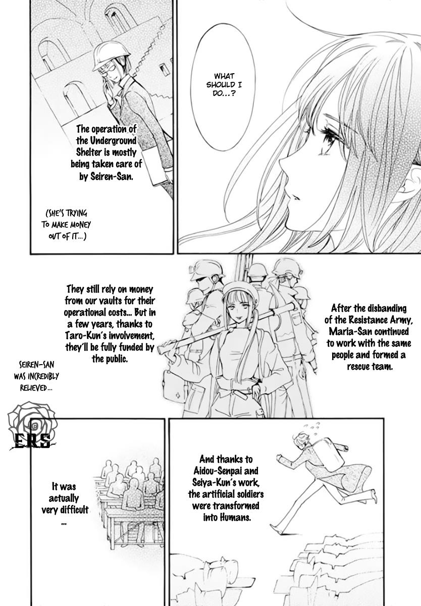 Vampire Knight Memories - Vol.9 Chapter 41