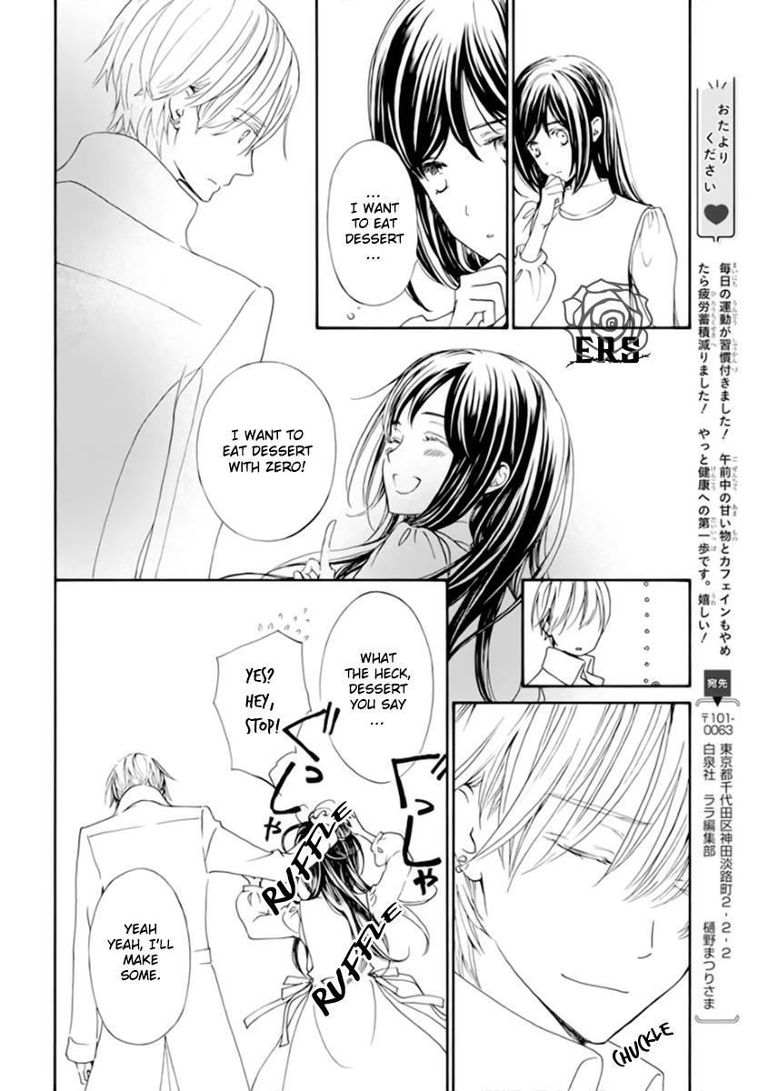 Vampire Knight Memories - Vol.9 Chapter 41