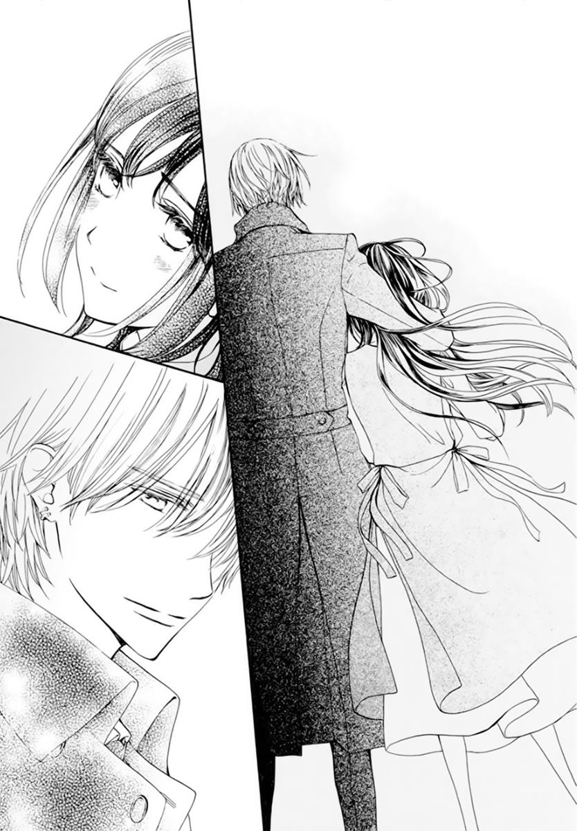 Vampire Knight Memories - Vol.9 Chapter 41