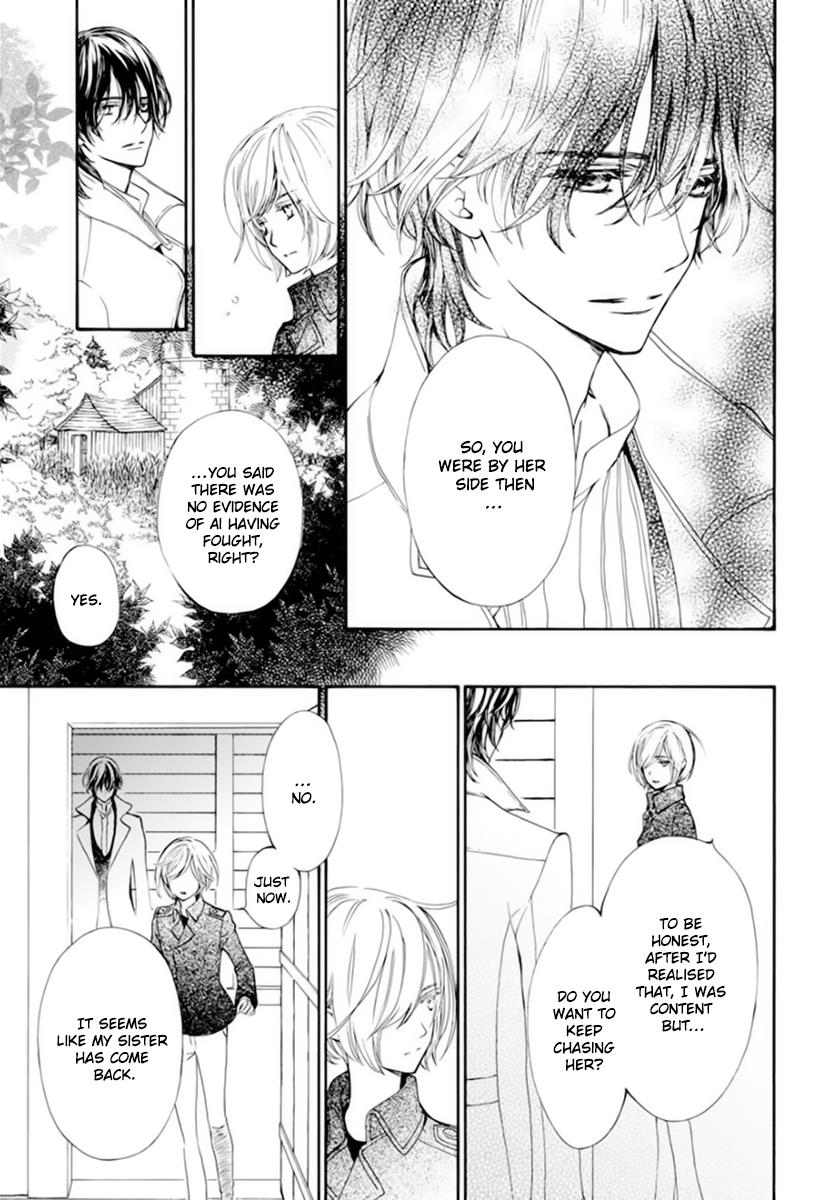 Vampire Knight Memories - Vol.9 Chapter 41