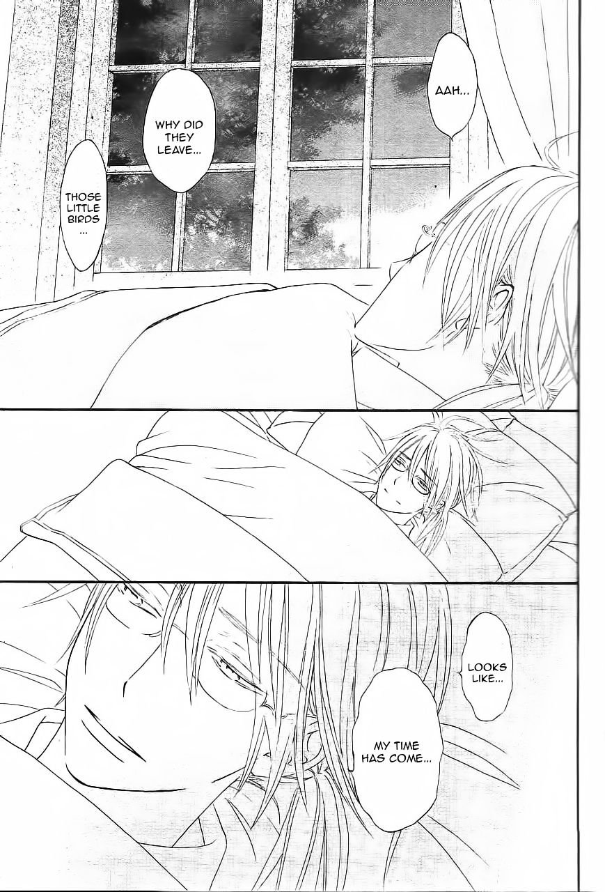 Vampire Knight Memories - Vol.2 Chapter 11