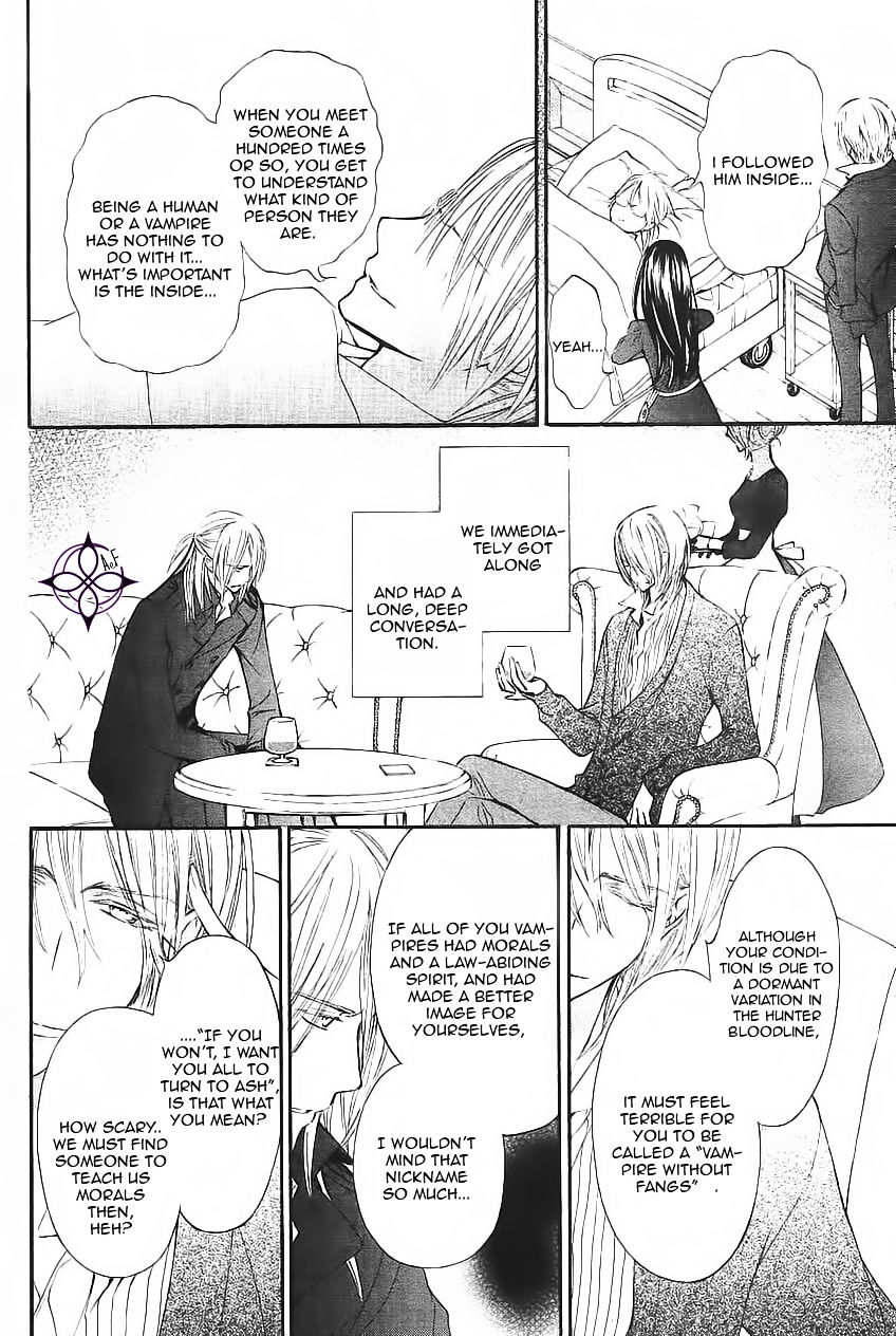 Vampire Knight Memories - Vol.2 Chapter 11