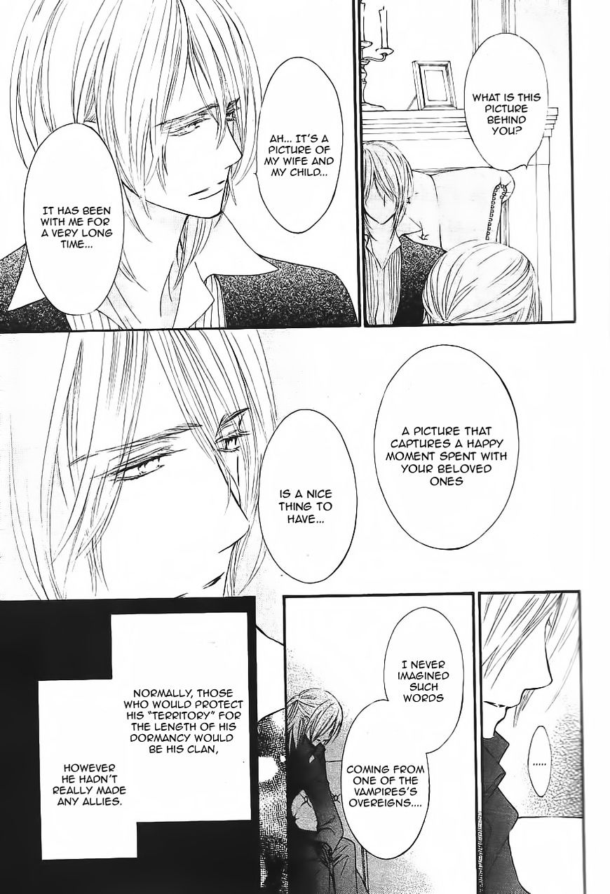 Vampire Knight Memories - Vol.2 Chapter 11