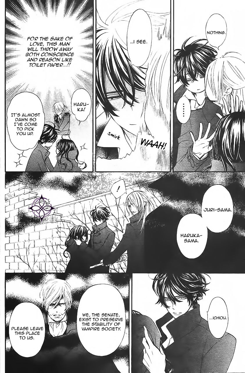 Vampire Knight Memories - Vol.2 Chapter 11