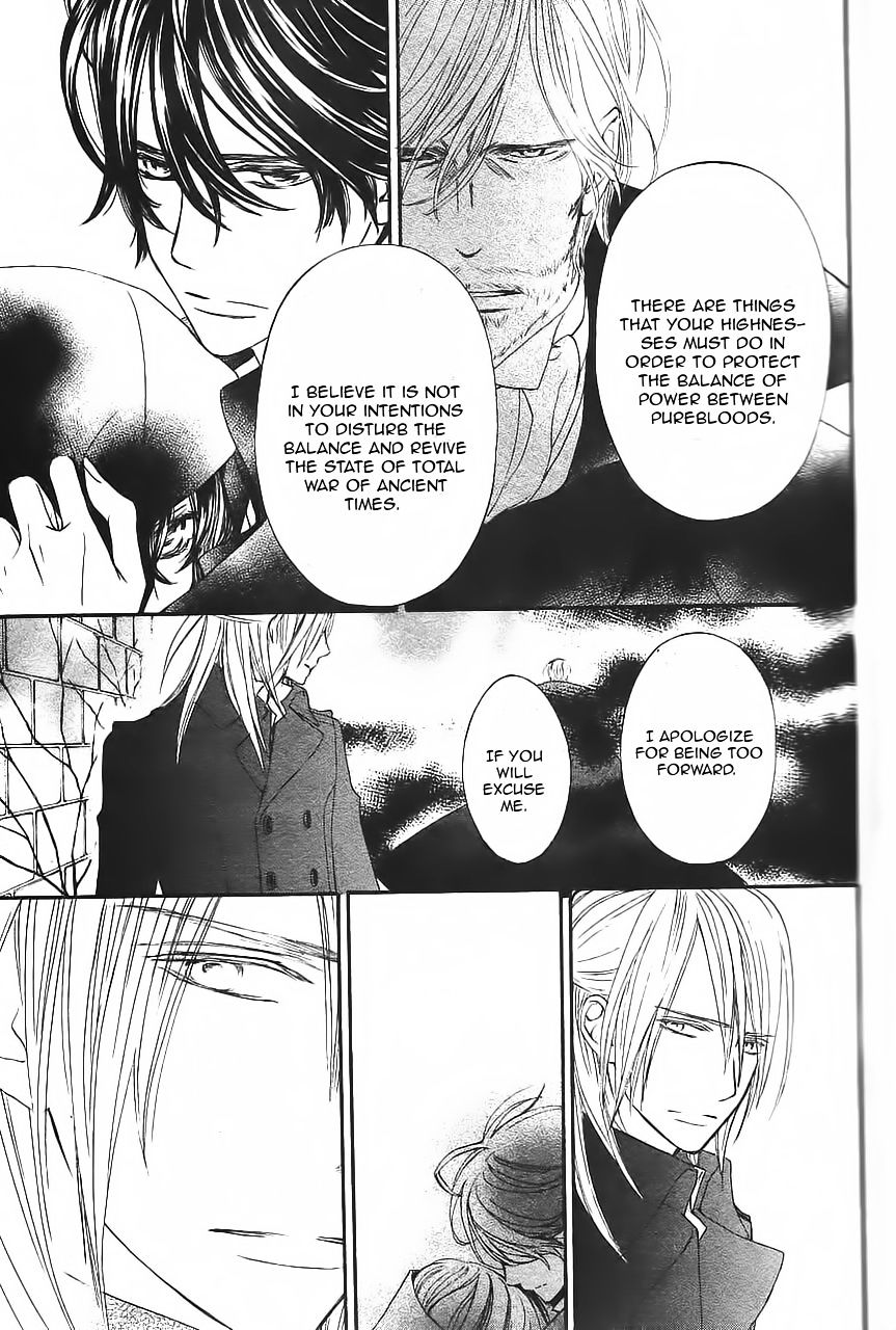 Vampire Knight Memories - Vol.2 Chapter 11