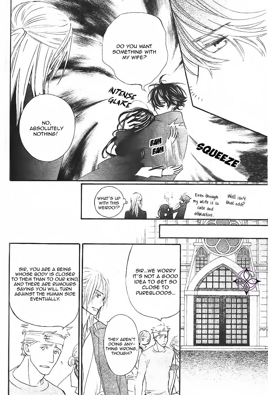 Vampire Knight Memories - Vol.2 Chapter 11