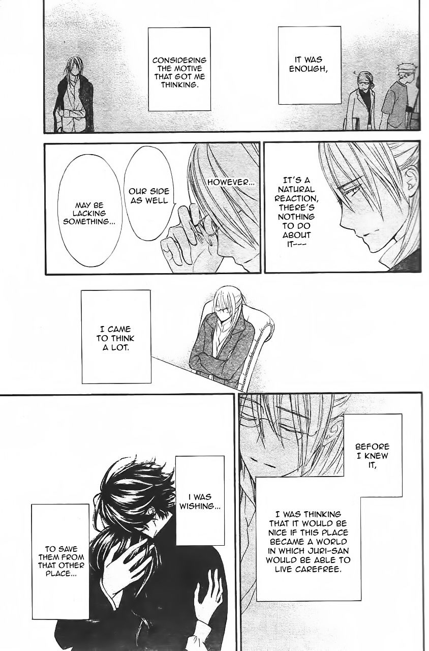 Vampire Knight Memories - Vol.2 Chapter 11