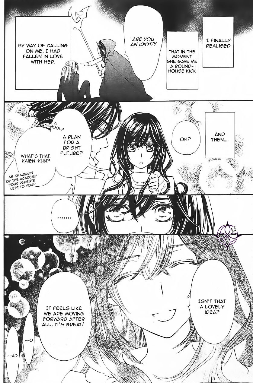 Vampire Knight Memories - Vol.2 Chapter 11