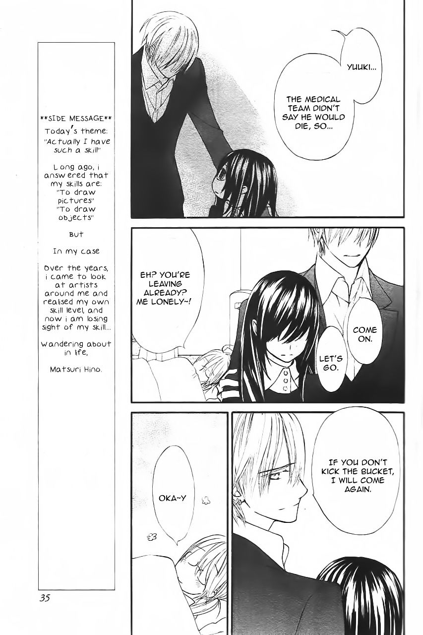 Vampire Knight Memories - Vol.2 Chapter 11