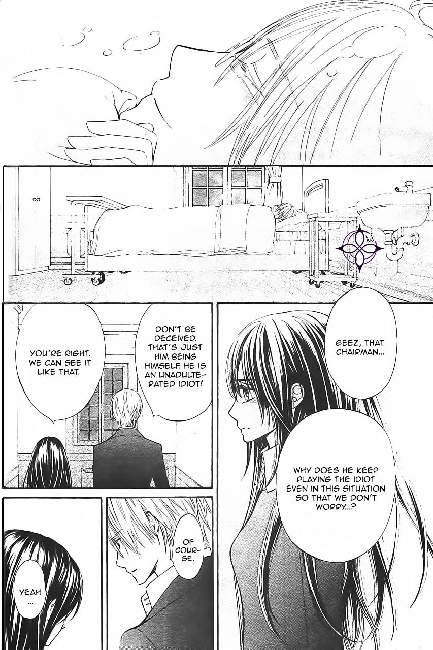 Vampire Knight Memories - Vol.2 Chapter 11