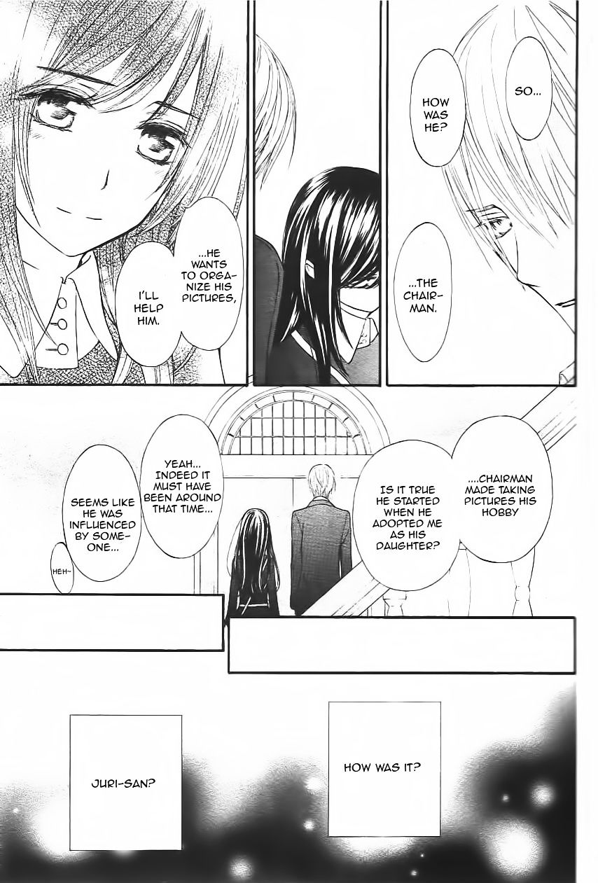 Vampire Knight Memories - Vol.2 Chapter 11