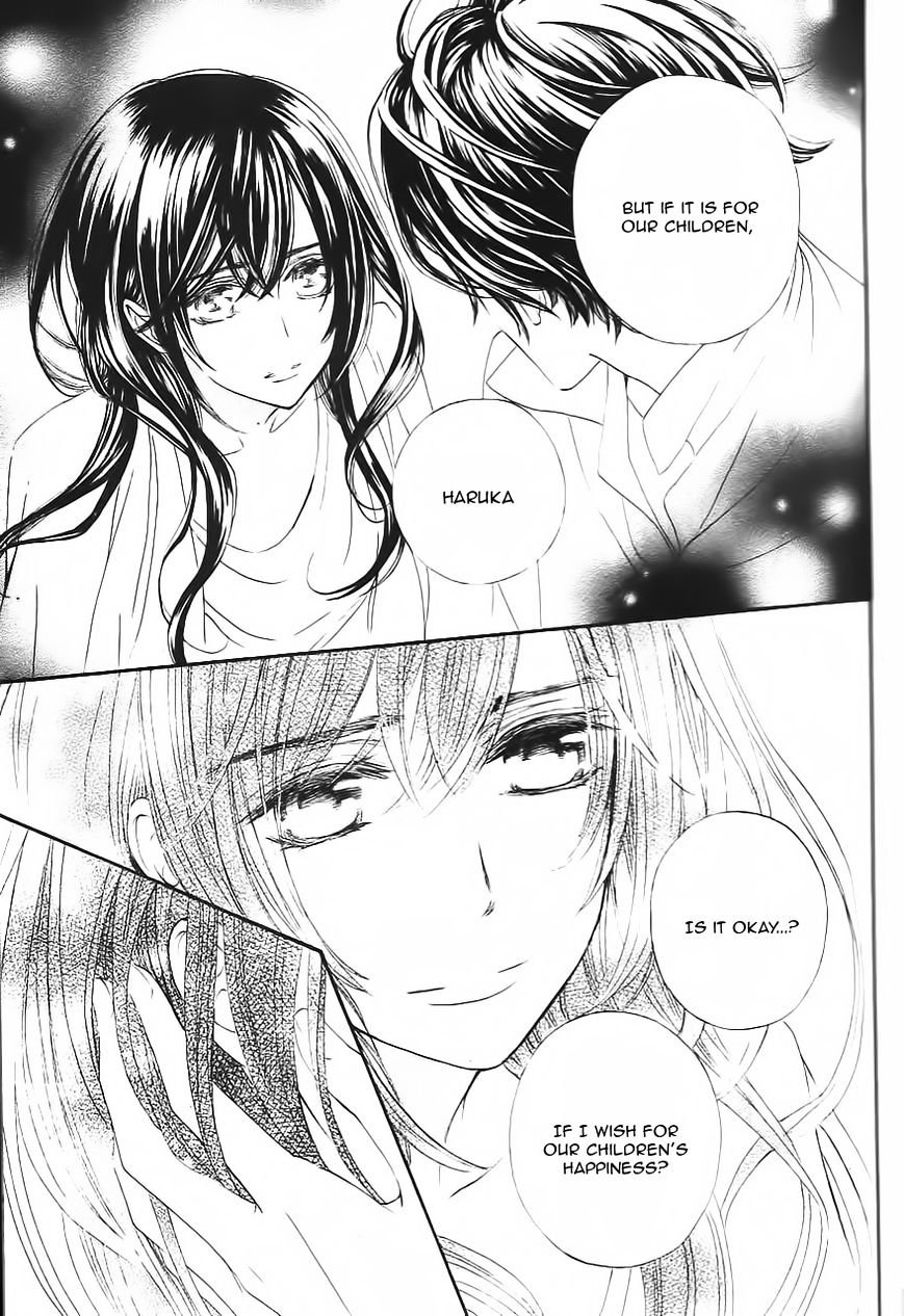 Vampire Knight Memories - Vol.2 Chapter 11