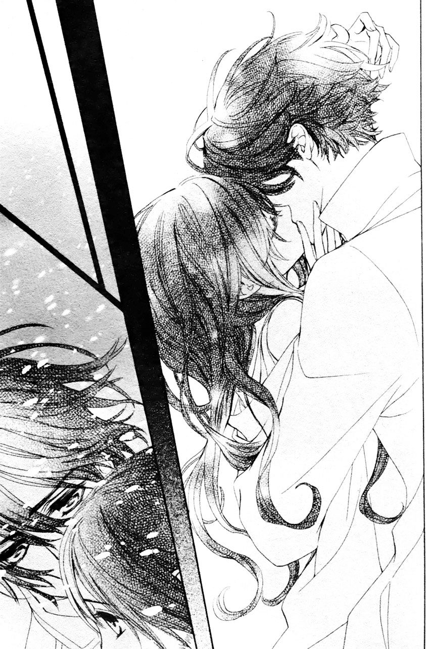 Vampire Knight Memories - Vol.2 Chapter 11