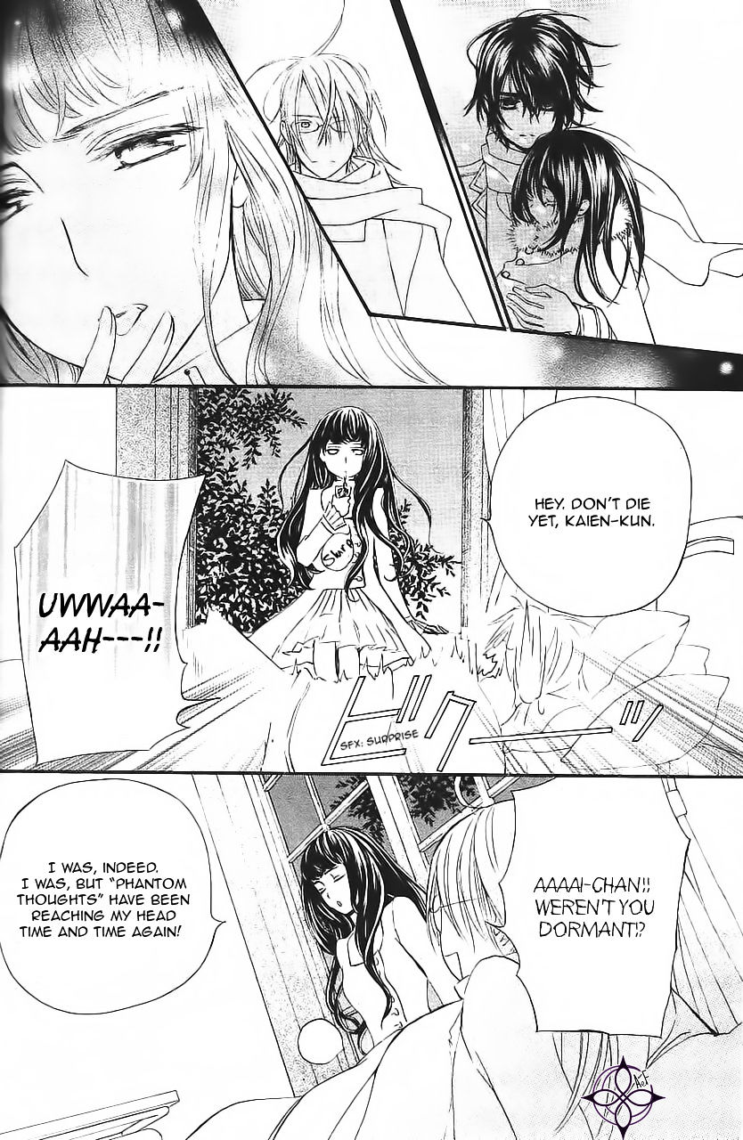 Vampire Knight Memories - Vol.2 Chapter 11