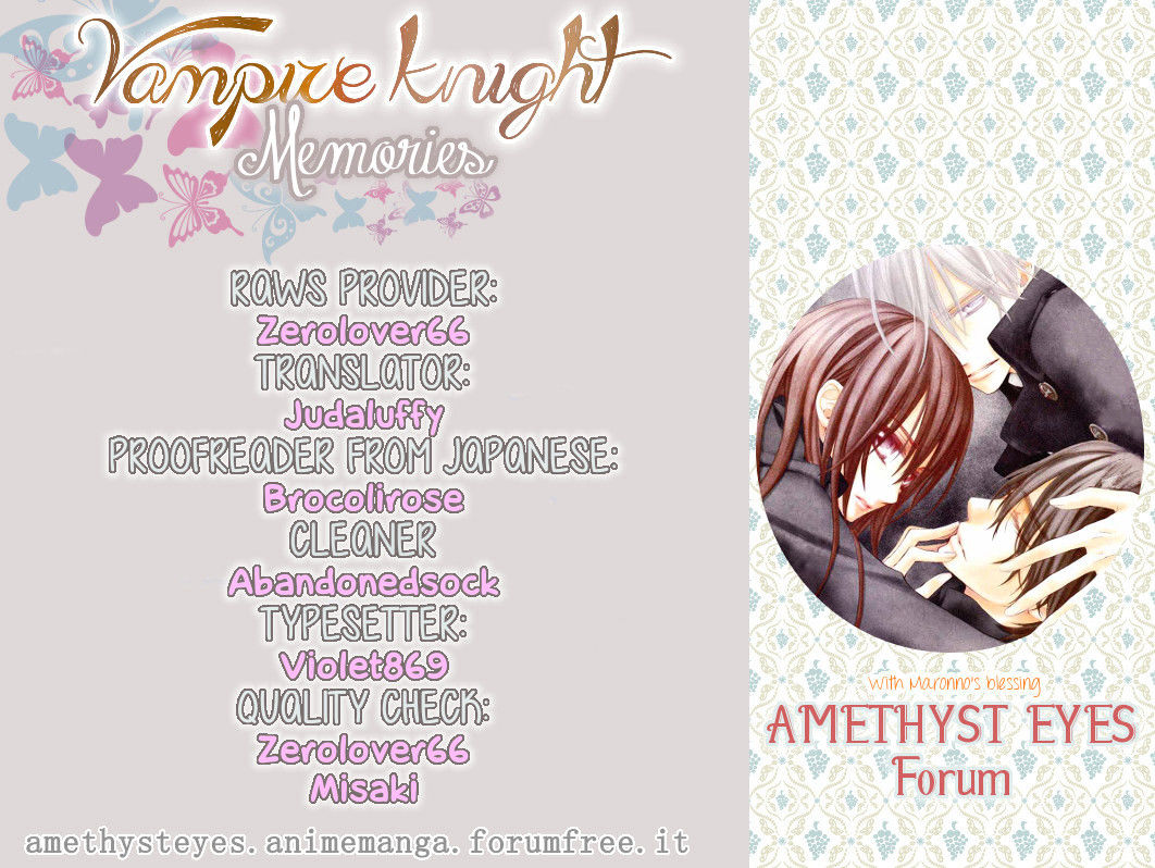 Vampire Knight Memories - Vol.2 Chapter 11