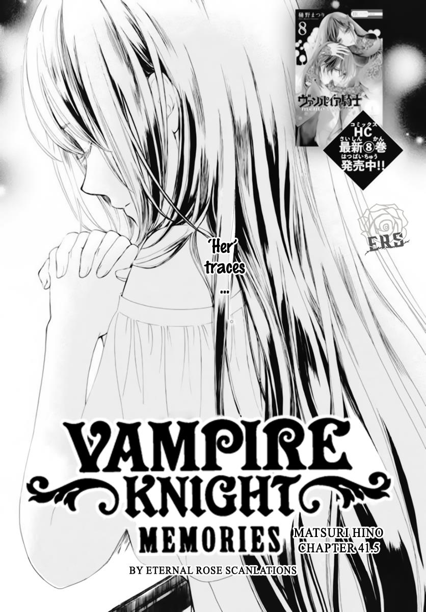 Vampire Knight Memories - Vol.9 Chapter 41.5