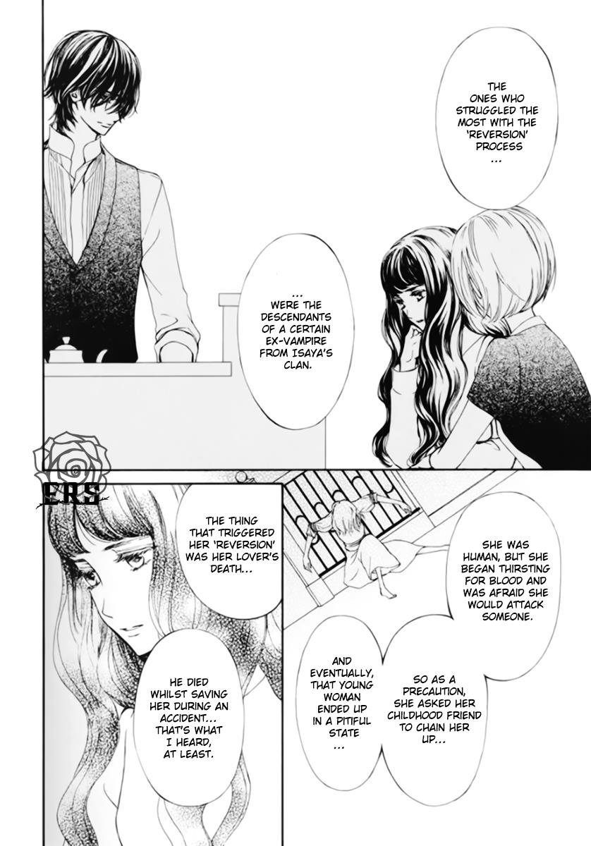 Vampire Knight Memories - Vol.9 Chapter 41.5