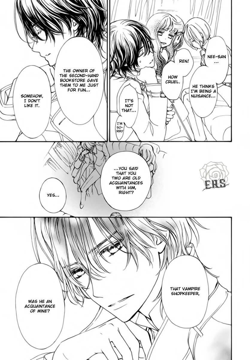 Vampire Knight Memories - Chapter 48