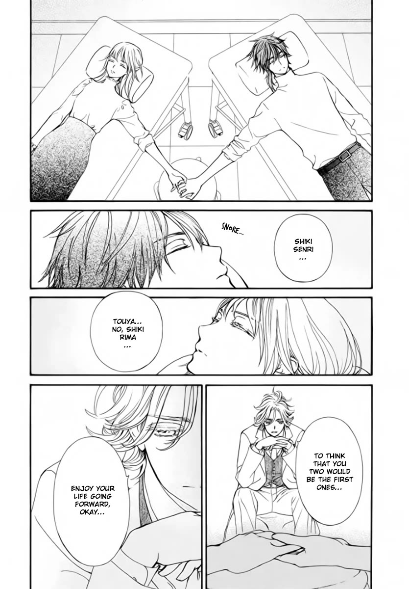 Vampire Knight Memories - Chapter 48